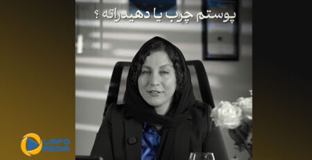 نمونه کار اینستاگرام