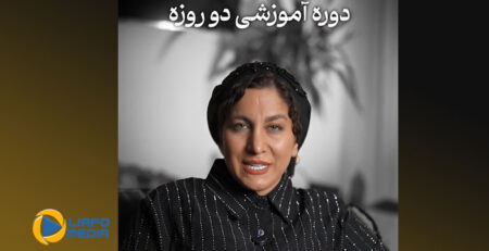 نمونه کار اینستاگرام