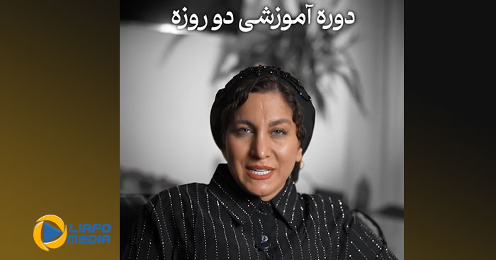 نمونه کار اینستاگرام