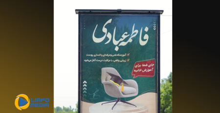 نمونه کار اینستاگرام