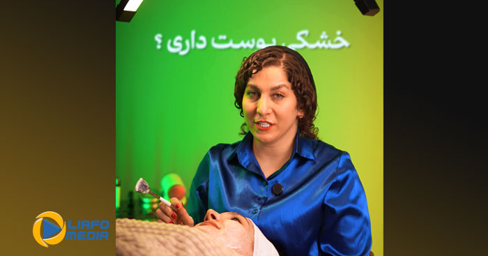 نمونه کار اینستاگرام لیافو