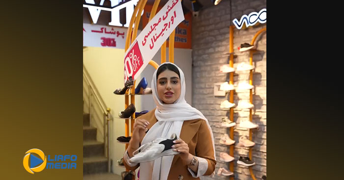 نمونه کار اینستاگرام لیافو