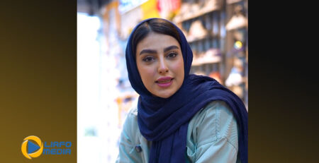 نمونه کار اینستاگرام لیافو