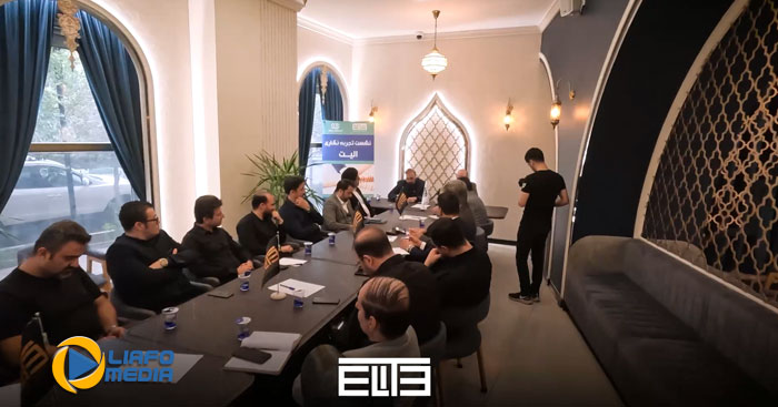 تیزر نشست تجربه نگاری الیت (مدیریت برای عبور از بحران)